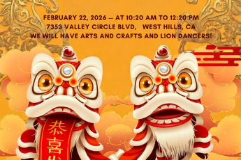Chinese New Year Celebration Flyer
