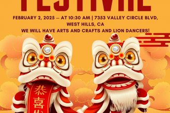 Lunar New Year Festival Flyer